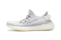 adidas yeezy boost 350 v2 baskets basses static ef2367 no reflective